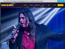 Tablet Screenshot of anjosdanoite.com.br
